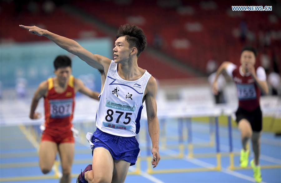 (SP)CHINA-TAIYUAN-2ND YOUTH GAMES-ATHLETICS(CN)