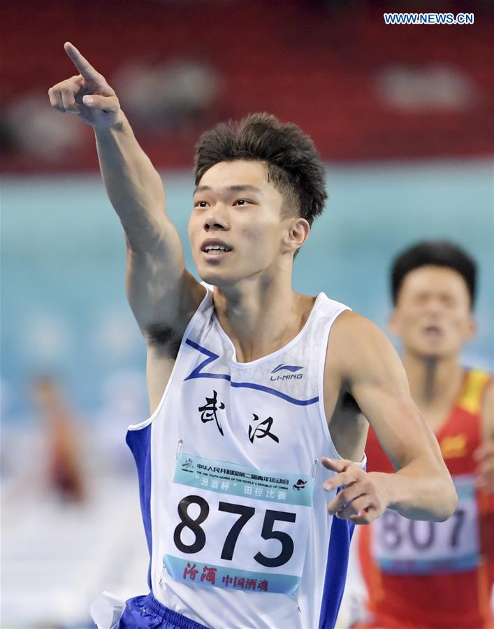 (SP)CHINA-TAIYUAN-2ND YOUTH GAMES-ATHLETICS(CN)