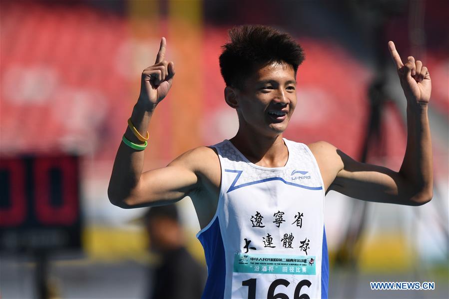 (SP)CHINA-TAIYUAN-2ND YOUTH GAMES-ATHLETICS (CN)
