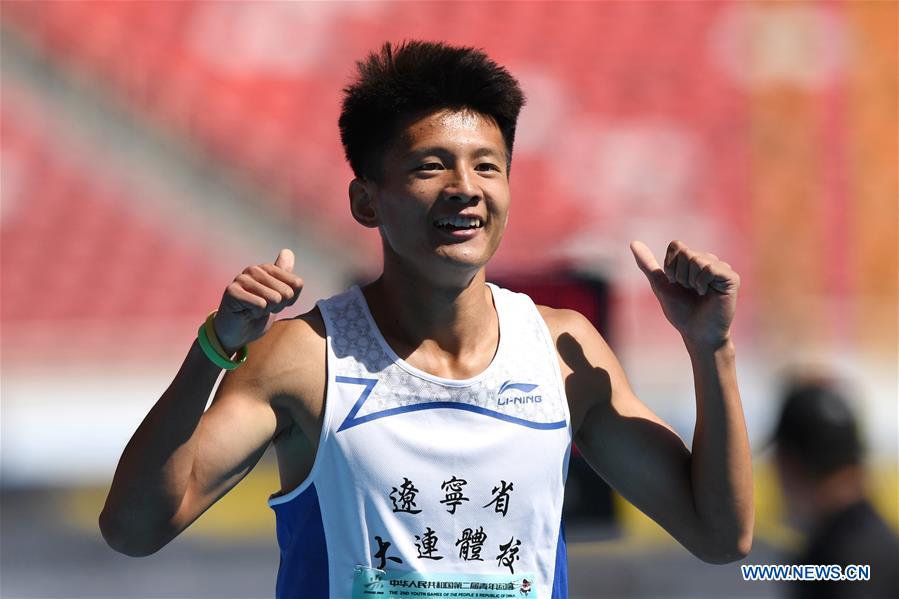 (SP)CHINA-TAIYUAN-2ND YOUTH GAMES-ATHLETICS (CN)
