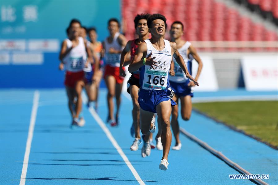 (SP)CHINA-TAIYUAN-2ND YOUTH GAMES-ATHLETICS (CN)