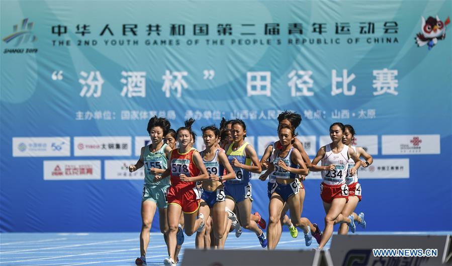 (SP)CHINA-TAIYUAN-2ND YOUTH GAMES-ATHLETICS (CN)