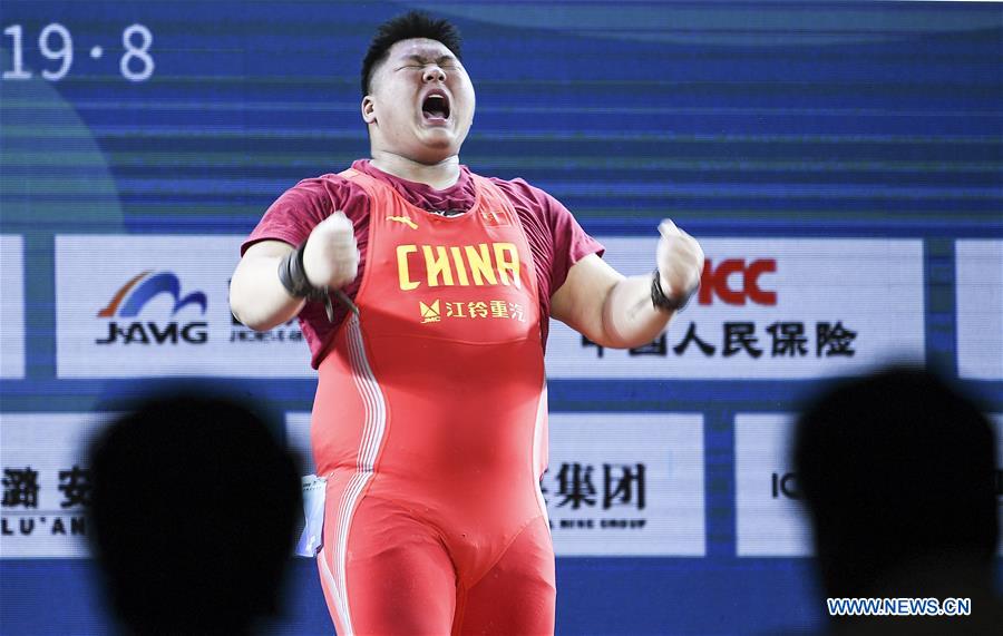 (SP)CHINA-TAIYUAN-2ND YOUTH GAMES-WEIGHTLIFTING (CN)