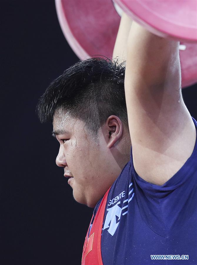 (SP)CHINA-TAIYUAN-2ND YOUTH GAMES-WEIGHTLIFTING (CN)