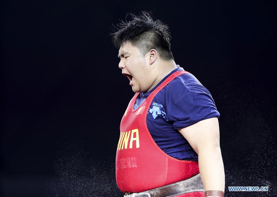 (SP)CHINA-TAIYUAN-2ND YOUTH GAMES-WEIGHTLIFTING (CN)