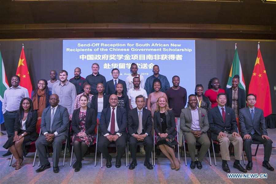 SOUTH AFRICA-PRETORIA-CHINESE GOVERNMENT SCHOLARSHIP