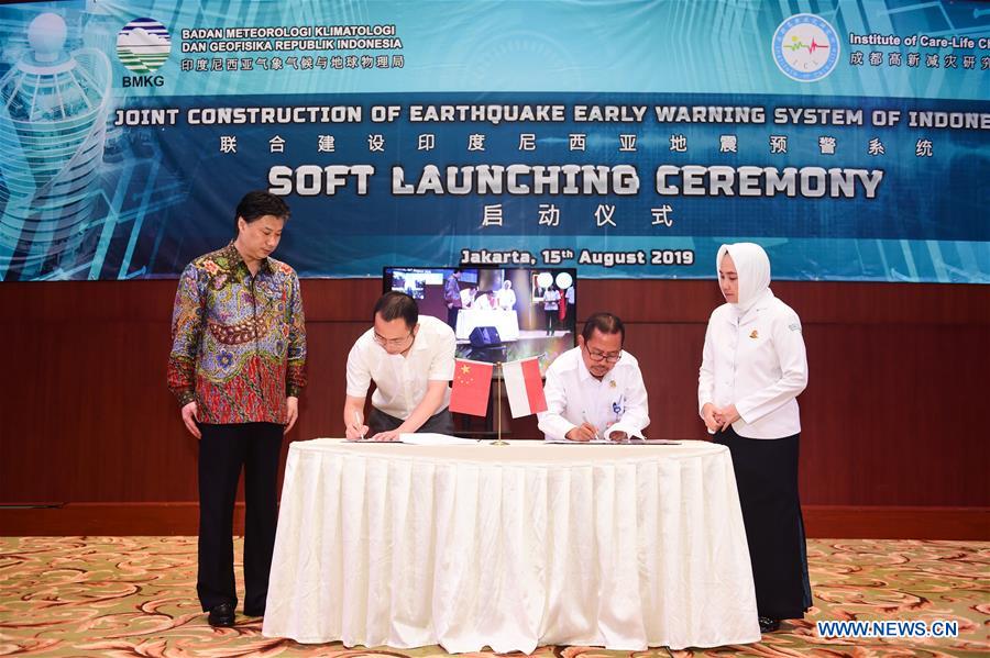 INDONESIA-JAKARTA-CHINA-EARTHQUAKE-COOPERATION