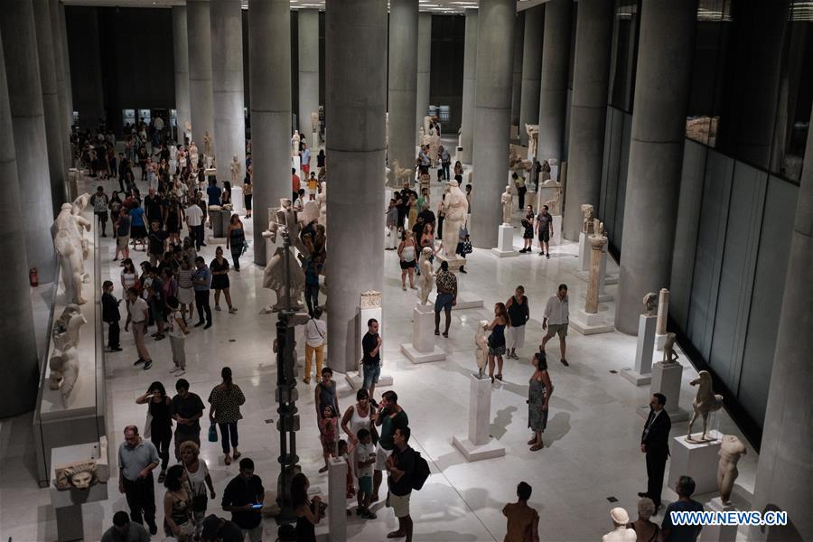 GREECE-ATHENS-FULL MOON-CELEBRATION