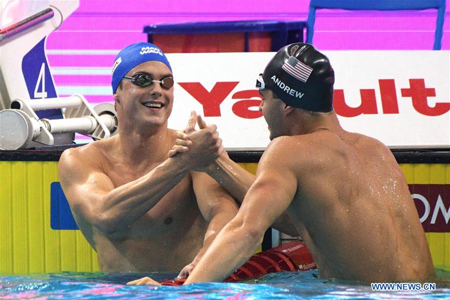 (SP)SINGAPORE-FINA-SWIMMING WORLD CUP