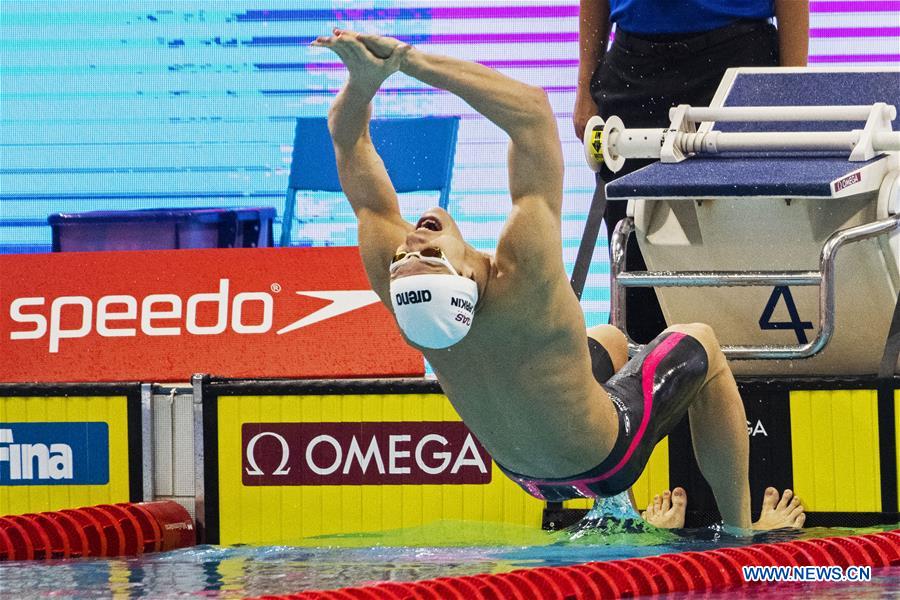 (SP)SINGAPORE-FINA-SWIMMING WORLD CUP