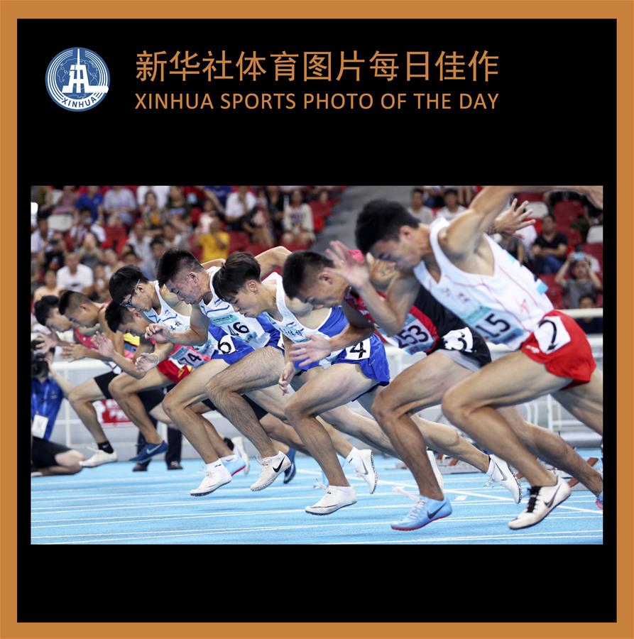 (SP)XINHUA SPORTS PHOTO OF THE DAY
