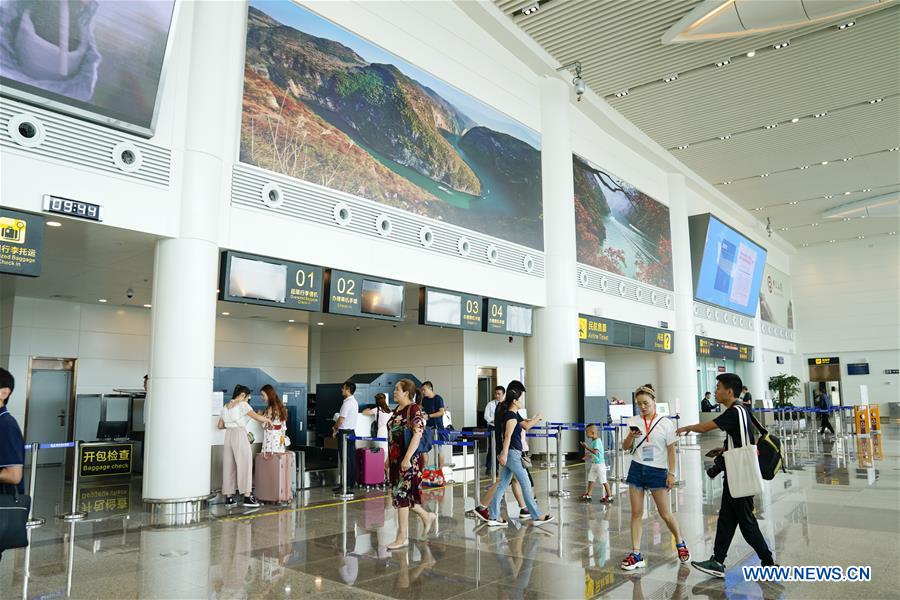 CHINA-CHONGQING-WUSHAN AIRPORT-OPERATION (CN)