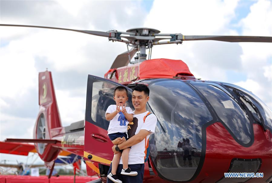 CHINA-LIAONING-SHENYANG-FAKU FLIGHT INTERNATIONAL CONFERENCE (CN)