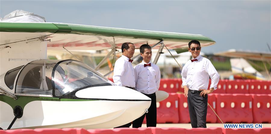 CHINA-LIAONING-SHENYANG-FAKU FLIGHT INTERNATIONAL CONFERENCE (CN)