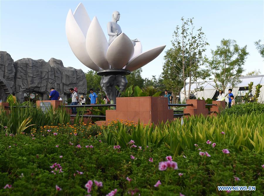 CHINA-BEIJING-HORTICULTURAL EXPO-INDIA DAY (CN)