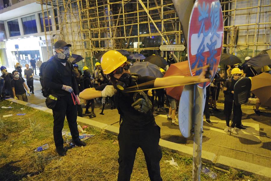 Xinhua Headlines: How violence has disrupted Hong Kong over last 2 months?
