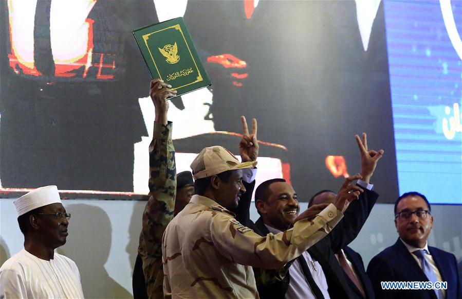 SUDAN-KHARTOUM-TRANSITIONAL PERIOD DOCUMENTS-SIGNING