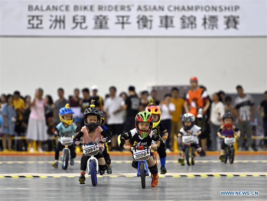 (SP)CHINA-HAIKOU-BALANCE BIKE RIDERS' ASIAN CHAMPIONSHIP (CN)