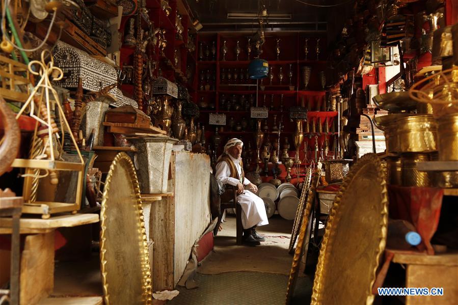 YEMEN-SANAA-TOURISM-WAR