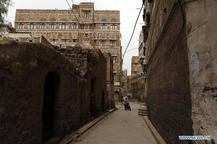 YEMEN-SANAA-TOURISM-WAR