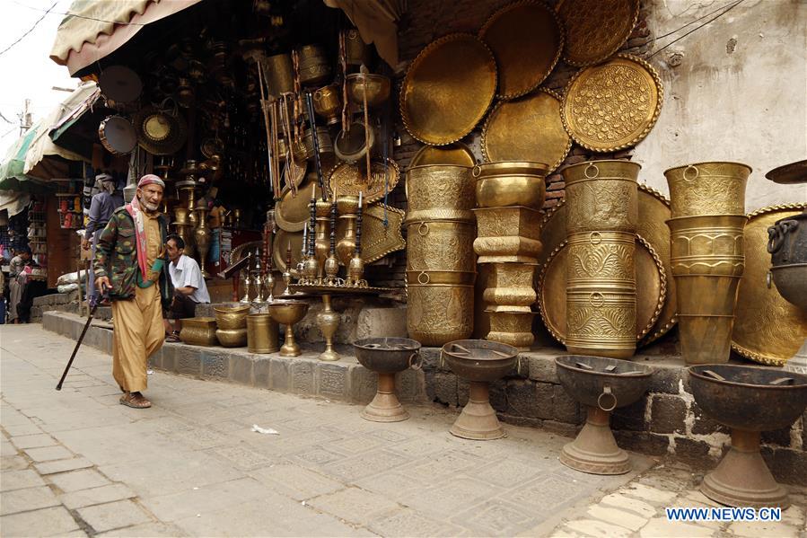 YEMEN-SANAA-TOURISM-WAR