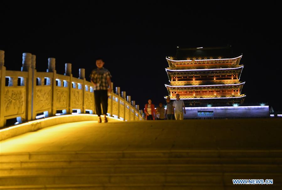 CHINA-GANSU-HUINING-NIGHT VIEW (CN)