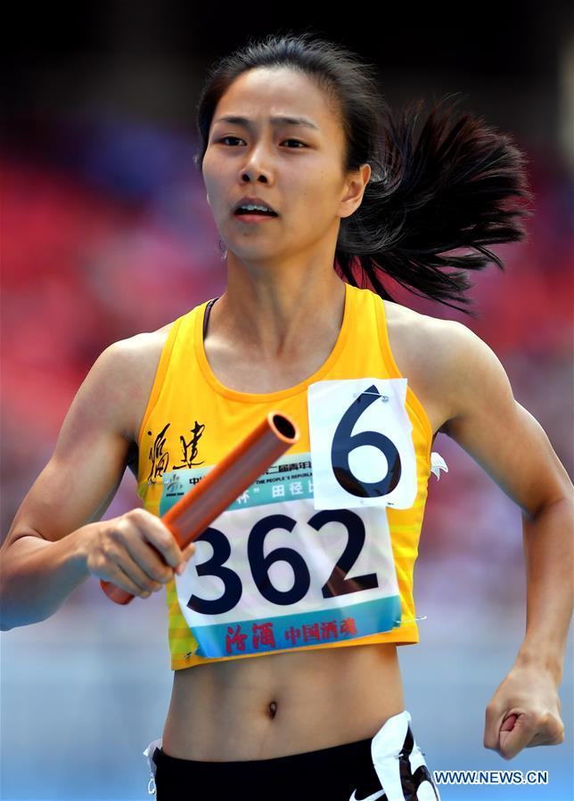 (SP)CHINA-SHANXI-TAIYUAN-2ND YOUTH GAMES-ATHLETICS (CN)