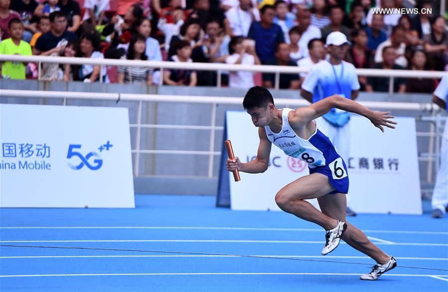 (SP)CHINA-SHANXI-TAIYUAN-2ND YOUTH GAMES-ATHLETICS (CN)