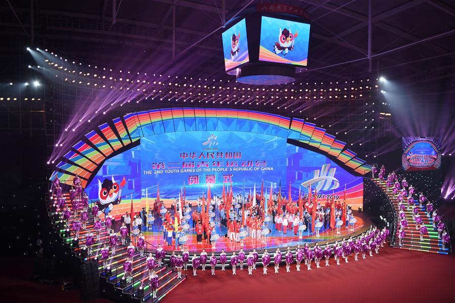 (SP)CHINA-SHANXI-TAIYUAN-2ND YOUTH GAMES-CLOSING CEREMONY (CN)
