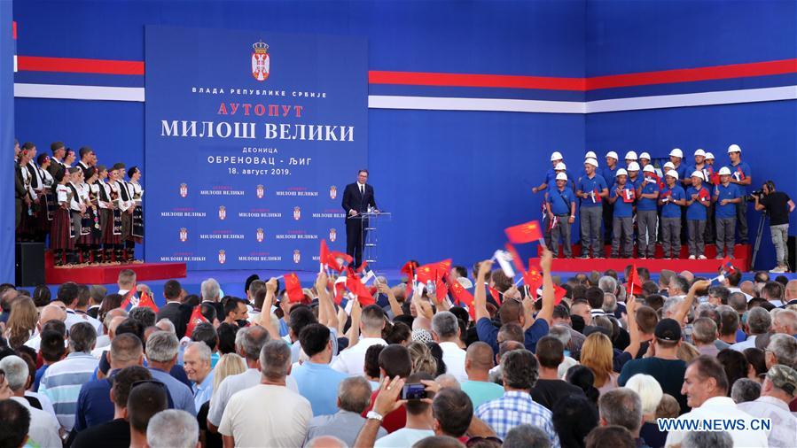 SERBIA-LJIG-CHINESE-BUILT HIGHWAY SECTION-OPENING CEREMONY