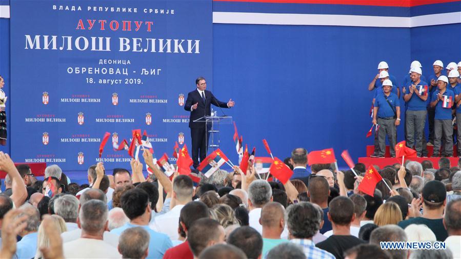SERBIA-LJIG-CHINESE-BUILT HIGHWAY SECTION-OPENING CEREMONY