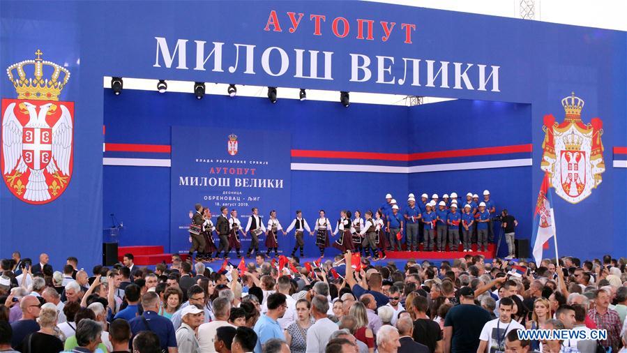SERBIA-LJIG-CHINESE-BUILT HIGHWAY SECTION-OPENING CEREMONY