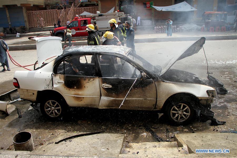 AFGHANISTAN-NANGARHAR-BLAST