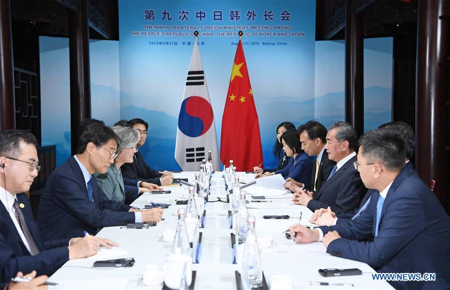 CHINA-BEIJING-WANG YI-ROK FM-MEETING (CN)