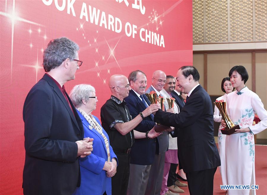 CHINA-BEIJING-HUANG KUNMING-FOREIGN EXPERTS-MEETING (CN)