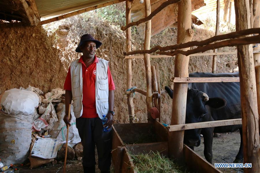 RWANDA-KIGALI-POVERTY REDUCTION