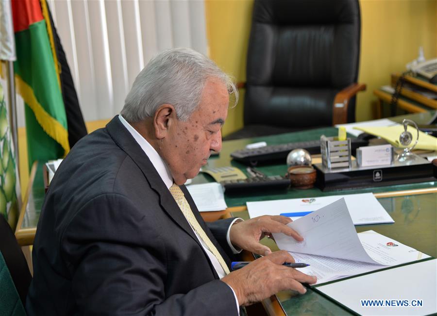 MIDEAST-GAZA-CHINA-FUNDS-PROJECT