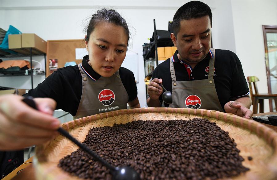 CHINA-HAINAN-EL SALVADOR-COFFEE SHOP (CN)