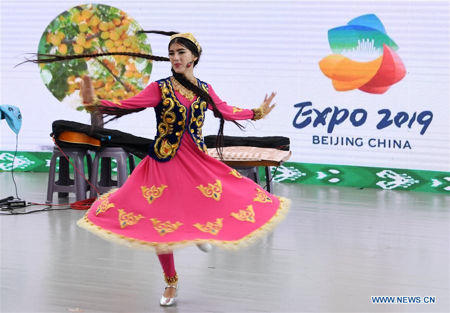 CHINA-BEIJING-HORTICULTURAL EXPO-TAJIKISTAN DAY (CN)