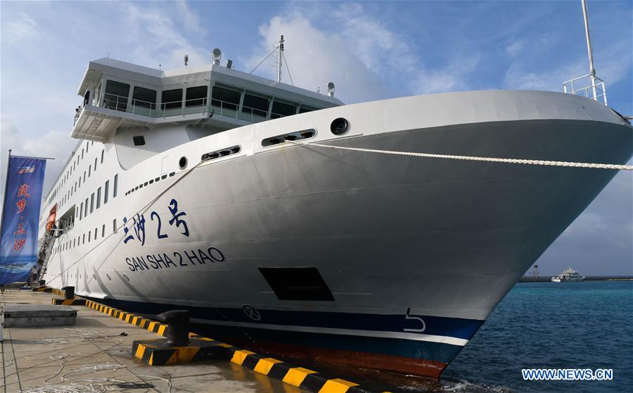 CHINA-HAINAN-SANSHA II-MAIDEN VOYAGE (CN)