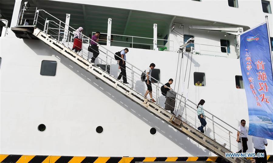 CHINA-HAINAN-SANSHA II-MAIDEN VOYAGE (CN)