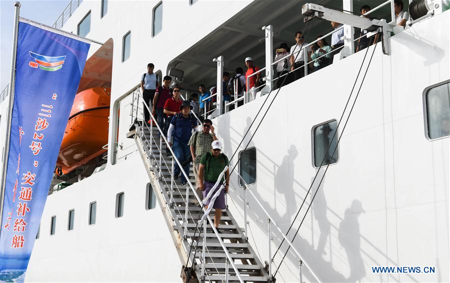 CHINA-HAINAN-SANSHA II-MAIDEN VOYAGE (CN)