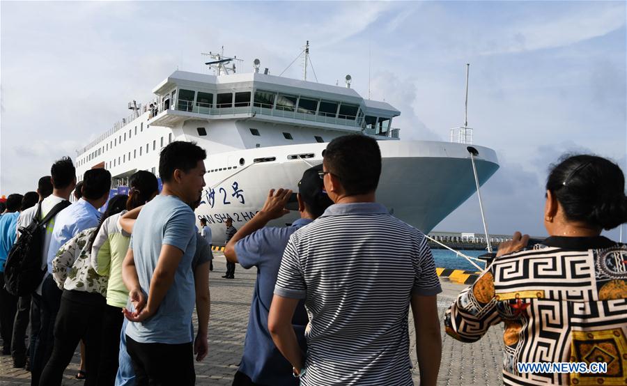 CHINA-HAINAN-SANSHA II-MAIDEN VOYAGE (CN)