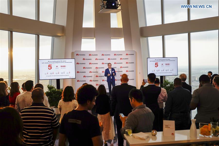 U.S.-NEW YORK-HUAWEI-INTERACTIVE RECEPTION
