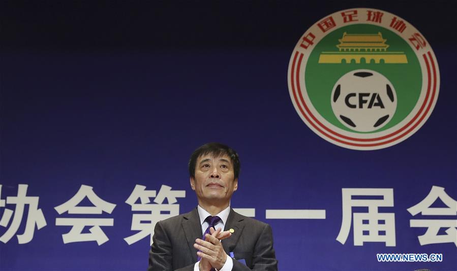 (SP)CHINA-HEBEI-XIANGHE-CHINESE FOOTBALL ASSOCIATION-NEW PRESIDENT (CN)