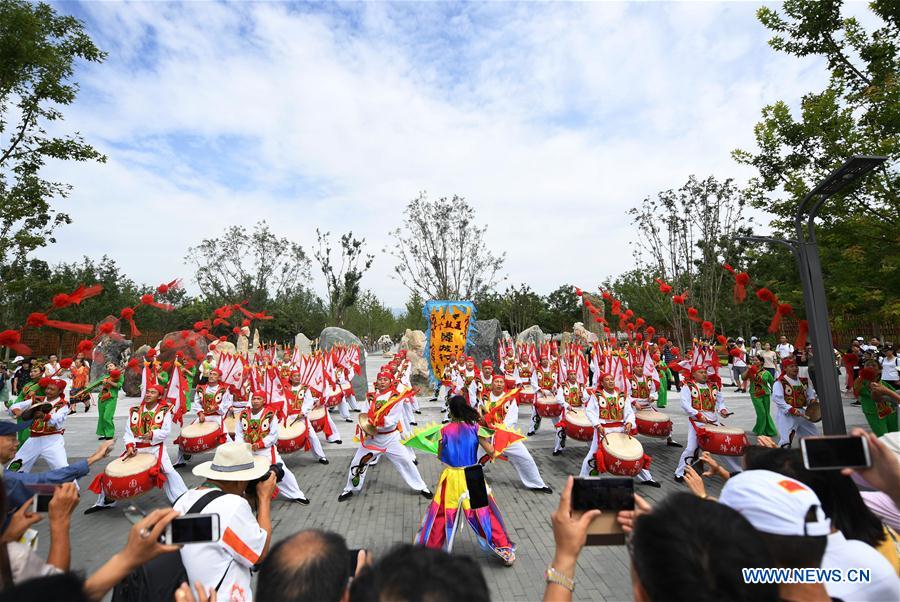 CHINA-BEIJING-HORTICULTURAL EXPO-SHAANXI DAY (CN)