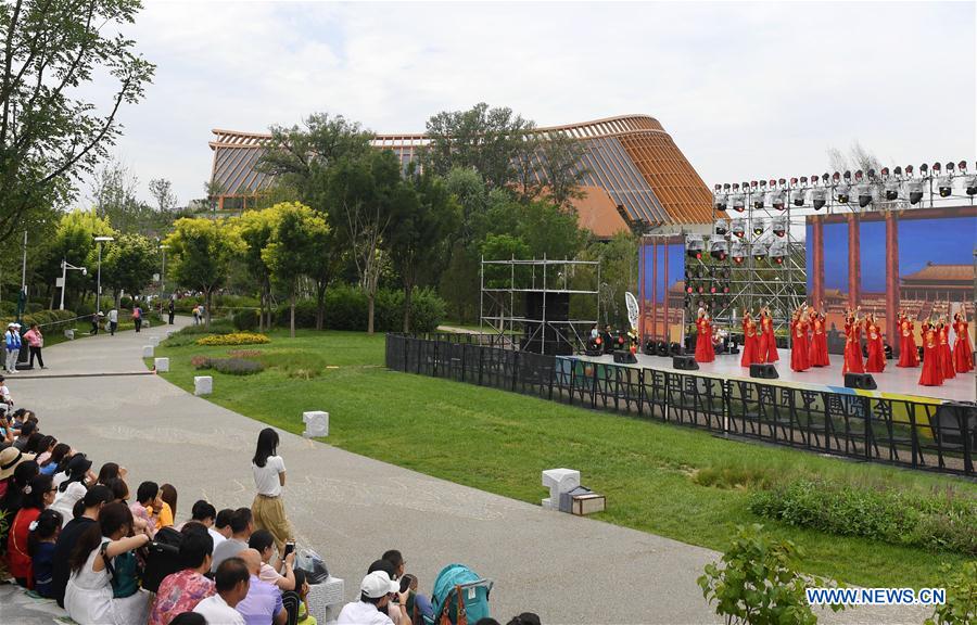 CHINA-BEIJING-HORTICULTURAL EXPO-SHAANXI DAY (CN)