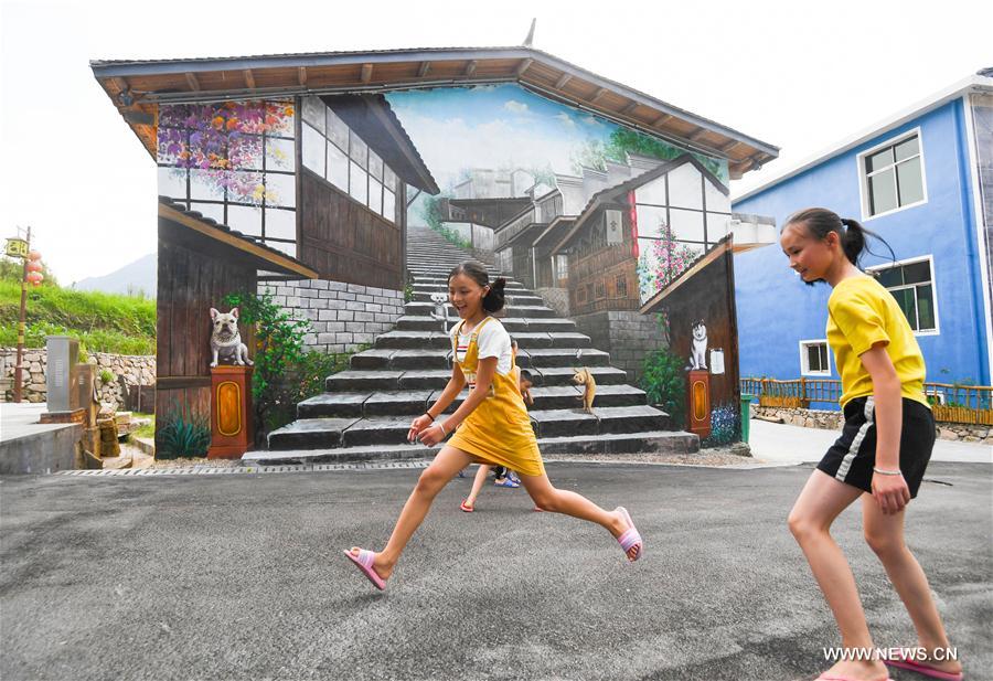 CHINA-JIANGXI-LE'AN-TOURISM(CN)