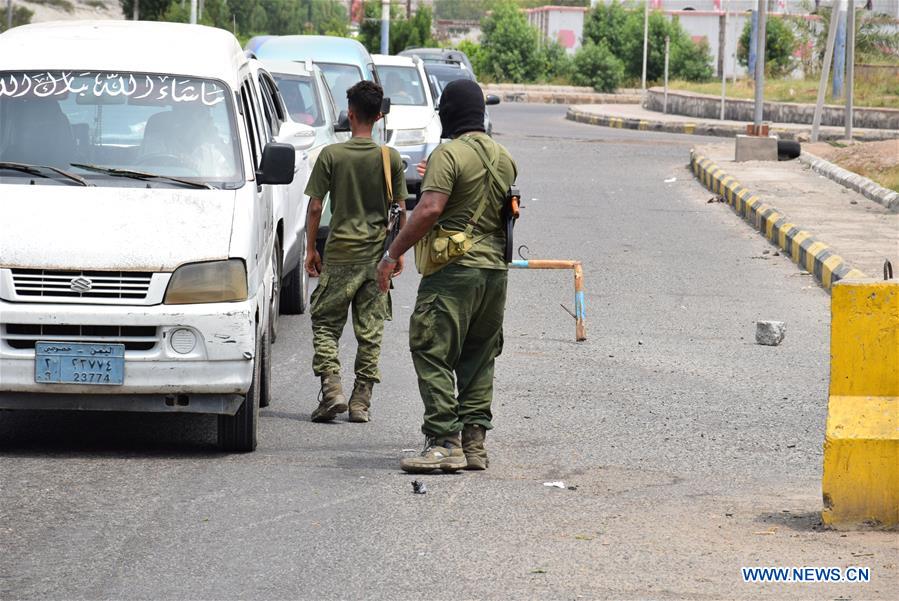 YEMEN-ADEN-STC-WEAPON-BANNING