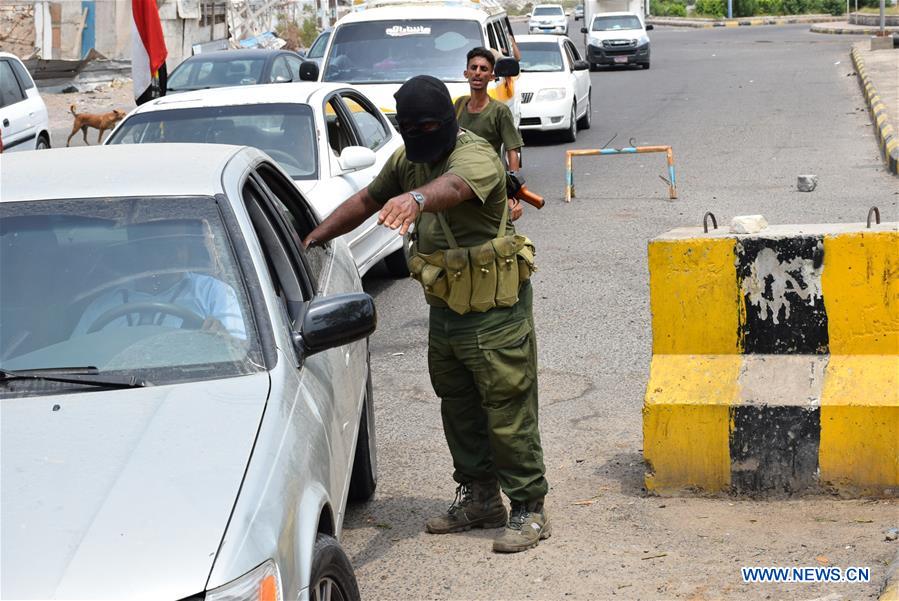 YEMEN-ADEN-STC-WEAPON-BANNING